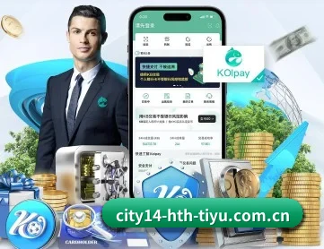 华体会体育登陆 APP