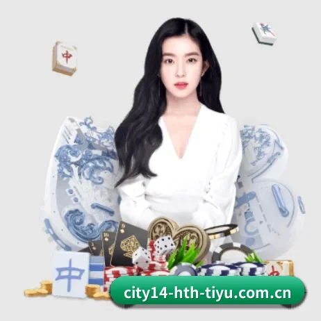 华体会体育登陆 APP 界面